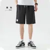 Pantalones cortos de seda helada para hombre, pantalones finos de verano, pantalones cortos casuales de cinco puntos para uso al aire libre, deportes de playa, corte holgado, pantalones cortos extragrandes
