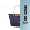 Bolsa Tote de Alta Versão Transfronteiriça com Dragão Francês Embutido Bolsa de Ombro Bordada para 70º Aniversário Bolsa Grande Feminina Tipo Dumpling