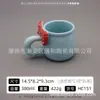 Precio Especial del Fabricante Taza Hotel Color Esmalte Taza Hogar Taza de Agua Comercio Exterior Ventas Nacionales Inventario Taza de Cerámica Al por Mayor