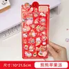 Adesivos de Bumbum Desenho Animado para Aliviar o Estresse Adesivos 3D para Crianças Adesivos de Gelatina 3D Adesivos para Garrafa de Água de Estudante Atacado