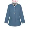 Uniforme de Limpieza de Manga Larga de Tela de Doble Capa para Hoteles, Casas de Huéspedes, Centros Comerciales, Estaciones de Tren, Administración de Propiedades, Personal de Limpieza, Hombres y Mujeres
