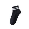 Calcetines otoño e invierno calcetines de hombre cuatro estaciones absorbentes de sudor transpirables desodorantes medias de hombre calcetines deportivos japoneses de hombre al por mayor