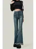 Jeans de campana versátiles y elegantes estilo americano para mujer, nuevos pantalones de corte slim para el verano 2026, pantalones retro de cintura alta hasta el suelo