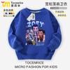 Sudadera para Niñas Kpop Hunter Ropa de Moda Infantil Otoño Primavera y Otoño Tops Casuales de Cuello Redondo para Niñas
