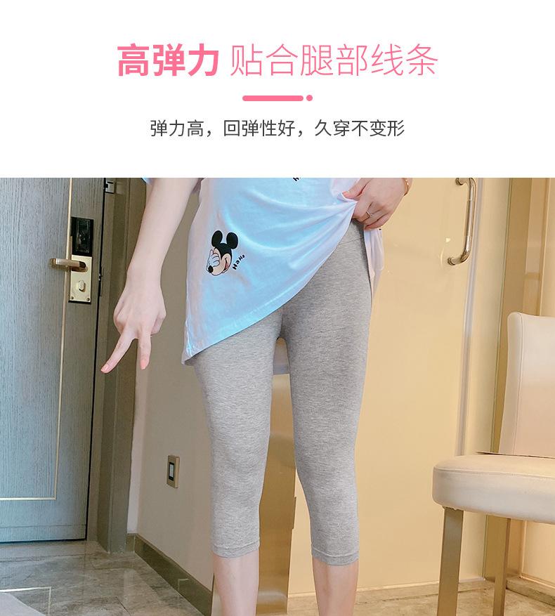 画板 3