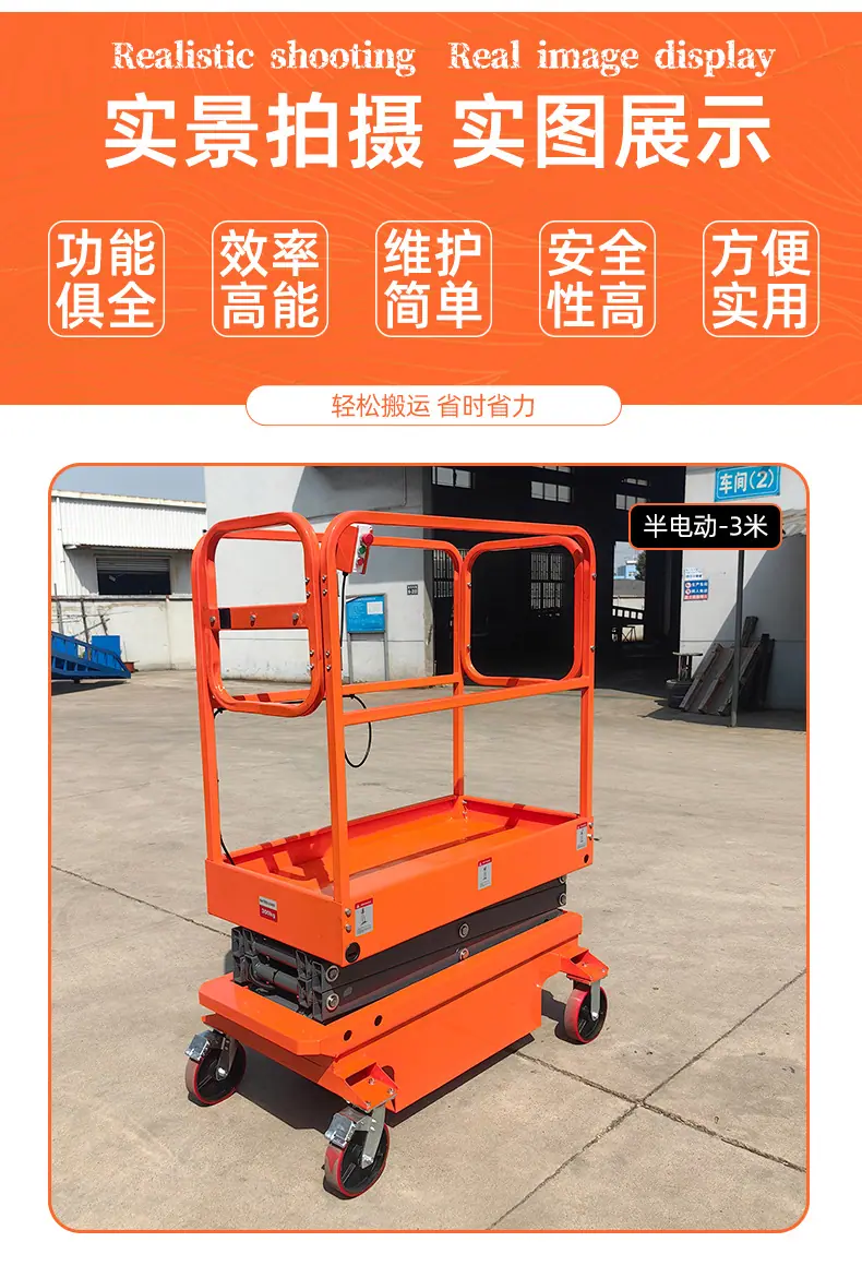 详情B_10.jpg