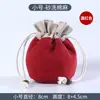 Bolsa de almacenamiento Wenwan joyería pulsera nuez taza de té taza maestra bolsa de almacenamiento portátil con cordón para llevar franela bolsa de tela pequeña