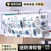 Estante de noche, Estante de noche, Gancho para litera, Cesta colgante, Bolsa de almacenamiento para dormitorio de estudiante universitario, Golosinas para dormitorio