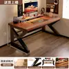Mesa de Computador em Madeira Maciça Cuidadosamente Selecionada, Mesa para Jogos de Desktop, Mesa de Estudo para Casa, Mesa Simples para Escrita, Mesa de Escritório para Adultos, Mesa Dupla