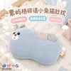 Protección de Cuello Terciopelo de Nube Algodón Conejito Almohada Suave Pegajosa Personalizable Almohada para Dormitorio Estudiantil Linda Adorable Almohada para Dormir Infantil