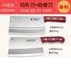 Faca para Cortar Ossos Doméstica Faca para Cortar Ossos Espessada Faca para Cortar Ossos Pesada Grande Faca de Cozinha para Ossos com Protuberância Autêntica de Yangjiang