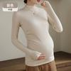 Camisa Base para Gestante Jingqi, Estilo Outono e Inverno, Top Elástico para Gravidez, Roupa de Outerwear para Outono e Inverno, Roupa para Gestante durante a Gravidez