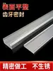 Superficie Ranurada de Aluminio Montaje Superficial Cuadrado Metálico Negro y Blanco Luz Gris Oscuro Amarillo Rojo Hebilla Plateada Canaleta para Cables Red de Cables Puente