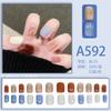 Línea de estilo francés Autumn Ice, estilo Ins lindo, armadura de desgaste, colección de armadura de desgaste mixta fresca y blanca
