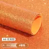 Materiales: Papel de espuma con lentejuelas, papel esponja, EVA con polvo de oro, papel con brillantina para kínder, hojas grandes de papel reflectante brillantes, manualidades para hacer tú mismo