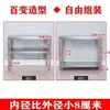 Estante de Almacenamiento para Cocina, Organizador de Espacios de Acero Inoxidable de Múltiples Niveles de Pie, Estante para Huecos de Refrigerador, Horno de Microondas, Ollas