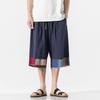 Verano talla grande Estilo Étnico Chino Algodón Lino Pantalones Casuales Holgados Holgados Holgados Cintura Holgada Pantalones Capri Japoneses Pantalones de Playa