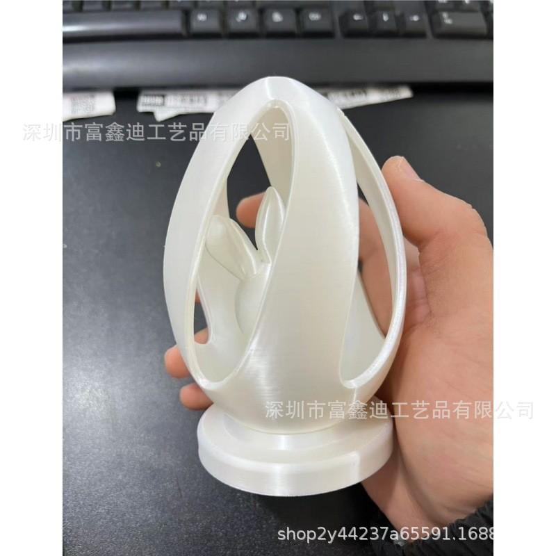 O1CN018IgBjj1Rx7GmhfSLL_!!2208
