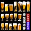Taza de cerveza elaborada de gran capacidad directa de fábrica, taza de cerveza de barril engrosada, juego de tazas para jugo y bebidas, venta al por mayor, impresión de logotipo