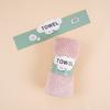 Toalla toalla de baño sello de cintura papel nuevo empaque etiqueta tarjeta nota tira de cintura bloque de sello decorativo cartón de toalla