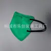 Mascarilla Plegable Mariposa Negra a Prueba de Polvo y Polen Paquete de 10 Mascarillas KN95 para Niños