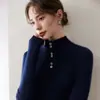 Estilo Minimalista Gola Meia-Alta Botões Malha Caxemira Feminino Outono/Inverno 2026 Slim-Fit Base de Lã Camada Interna Suéter