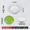 Comercial A8 Plástico Concha Bicolor Plato Plato Pequeño Plato Frío Plato de Aperitivos Plato de Restaurante Plato Frío Plato Melamina Imitación Porcelana