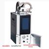 Novo analisador térmico de pré-tratamento de laboratório, Analisador, analisador térmico