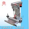 Máquina Encuadernadora de Archivos 168 Yunguang 168 Qg-D Eléctrica Automática Máquina Encuadernadora con Cordón Vales Financieros Todo Acero Cuchilla de Banda