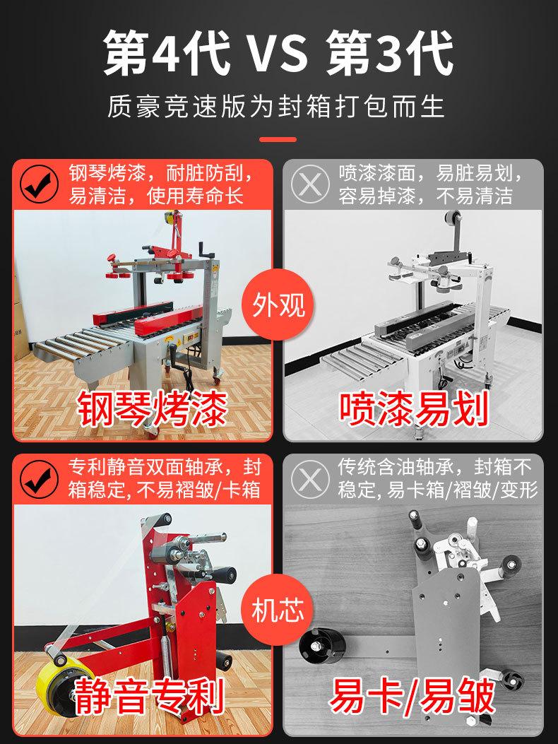 750详情 (14).jpg