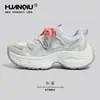 Tênis Dad Shoes Masculino e Feminino 2026 Novo Verão Malha Respirável Versátil Aumenta a Altura Solado Grosso Global Faz os Pés Parecerem Menores Tênis Esportivo Casual