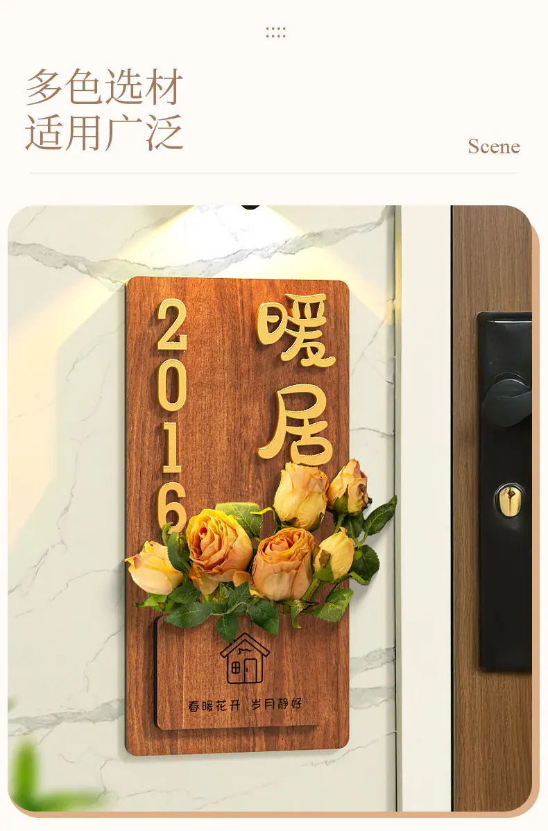 详情-10.jpg