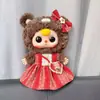 [Solo para Ropa de Bebé] Bebé de Tres Años Muñeco de Peluche Grande de Vinilo 400% Ropa de Bebé Vestido de Primavera Traje Dulce y Lindo