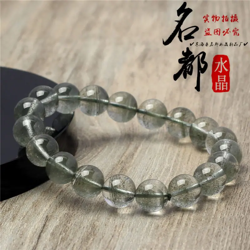 绿幽灵千层 (5)