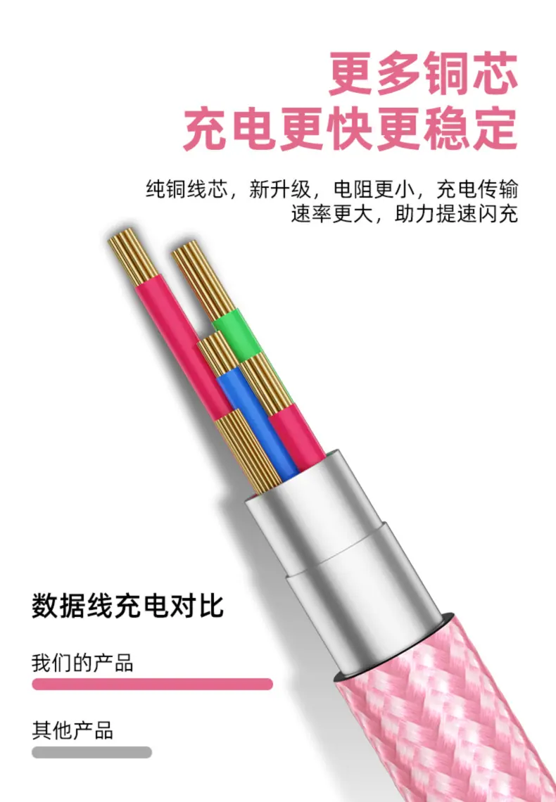 详情页_10