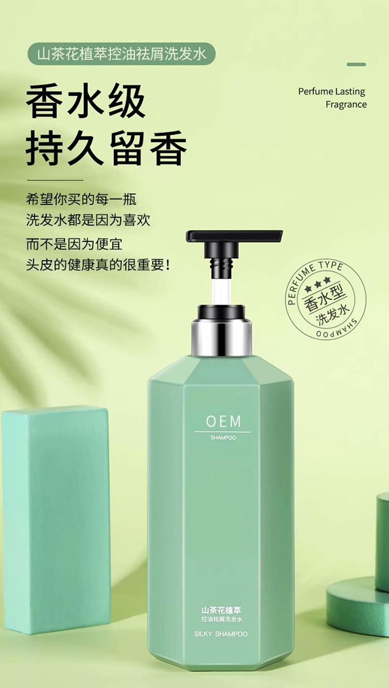 详情图片_ (1).jpg