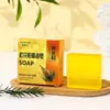 [Seda Simi] Sabonete de Óleo Essencial de Pólen de Pinheiro Sabonete Artesanal Limpa e Hidrata 80G