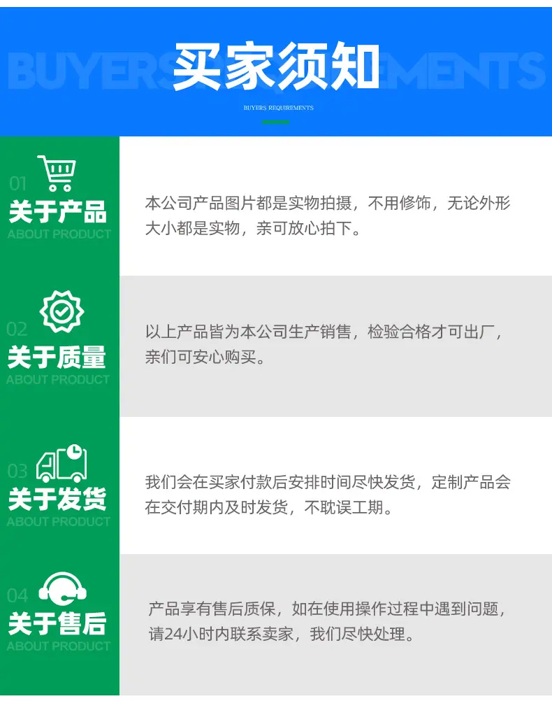 复合土工膜_18.jpg