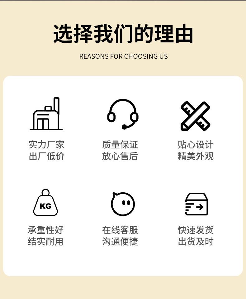 红色寿字袋_02