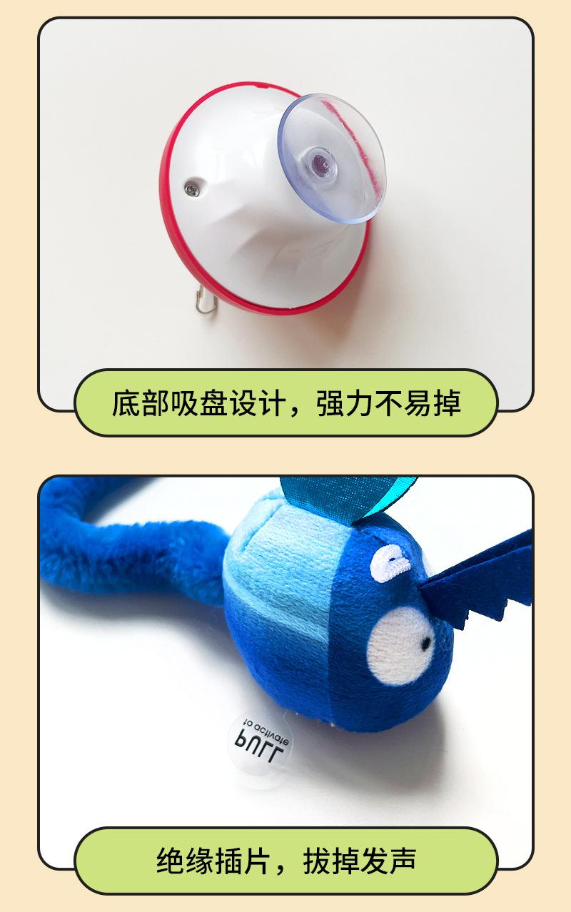 吸盘抽绳玩具-详情_12.jpg