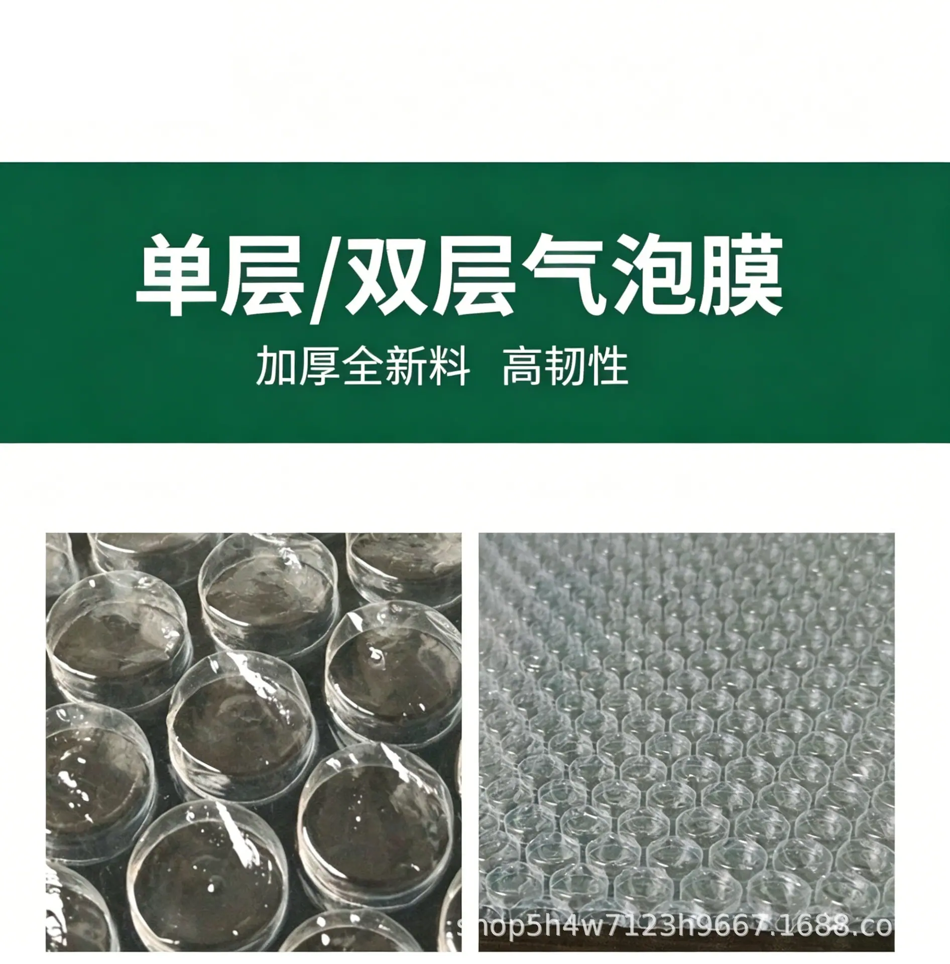 详情-008.jpg