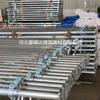 Construcción de soporte de acero ajustable galvanizado soporte de acero chino soporte de acero independiente soporte de acero ensamblado