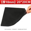 Algodón ignífugo para soplete de soldadura resistente a altas temperaturas tela retardante de llama para aire acondicionado soldadura de mantenimiento de tubería de cobre aislamiento térmico algodón bloqueador de fuego 10 mm almohadilla manta para soldadura eléctrica