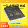 Microcontrolador de 32 bits nuevo chip STM32L073VBT6 italiano-francés, paquete LQFP-100, SMD