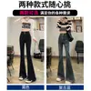 Jeans Weila com Franjas Retrô Feminino Moda Inverno 2024 Novo Calça Ferradura Slim Fit para Crianças