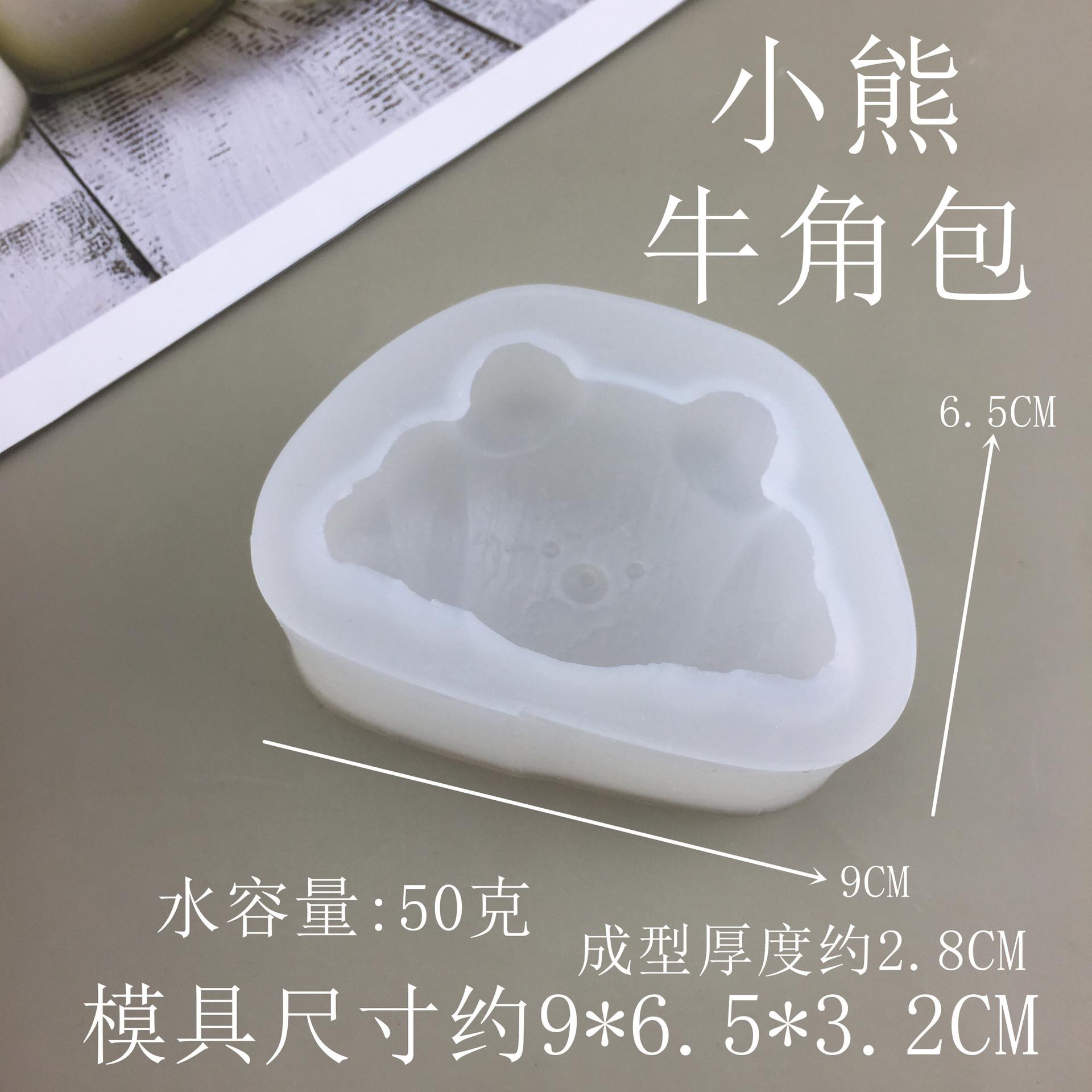 3769_副本