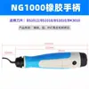 Raspador de rebabas, Cuchillo para recortar rebabas, Recortador de cuchillas, Cuchilla para chaflanar agujero interior de tubería, Herramienta de plástico