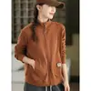 Sudadera Chaqueta de Forro Polar Térmico Grueso de Doble Cara, Cardigan con Cremallera de Doble Extremo, Prenda de Manga Larga, Nueva Moda Suelta de Otoño e Invierno