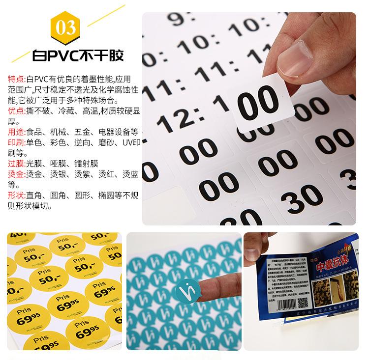 详情页_11.jpg