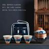 Geyao pintado à mão Suíte Tea Set terno Portable Express Cup One Pot Three Cups Company Reunião Anual Business Celebration Gift